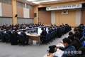 산림청, 전국 산림관계관들 한지리에 모여
