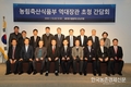 농약관리 강화로 농산물 안전성은 올리고 농약 사용은 내리고