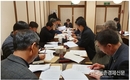 한돈협, 돈가안정 및 생산성 향상을 위한 긴급 특별대책위원회 개최