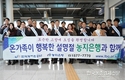 '농지연금'...든든한 노후복지