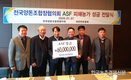 '퇴비부숙도' 무엇이든 물어보세요?