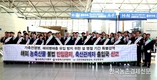 WTO 우리 쌀 관세율 513% 확정인증
