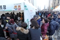 한우자조금, 설맞이 '직거래장터' 10억 매출 진기록