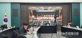 농협회장 선거 진행...초긴장속 1차투표 진행 중