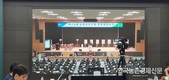 농협회장 선거 1차투표결과...이성희 82표, 유남영 69표 등 과반 못넘겨 결선투표까지