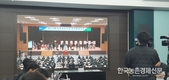 농협회장 선거 1차투표결과...이성희 82표, 유남영 69표 등 과반 못넘겨 결선투표까지