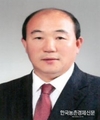 한국시장도매인연합회 임성찬 신임회장 취임