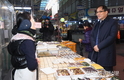 산림청 '사유림' 매수 본격 추진