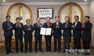 가락시장 거래금액 4.5% 하락