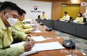 농식품부, 신종 코로나바이러스 감염증 대응 전담팀 구성