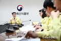 농식품부, 신종 코로나바이러스 감염증 대응 전담팀 구성