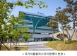 국가식품클러스터지원센터, 한국실험동물학회  동계심포지엄에 “특별세미나”
