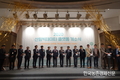 임업진흥원 '산림빅데이터 플랫폼' 오픈
