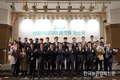 임업진흥원 '산림빅데이터 플랫폼' 오픈