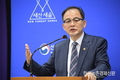 “탄탄한 임업기반 속에 새로운 산림정책 제공할 것”