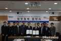 '경기 A＋센터'... 농생명 창업의 꿈!