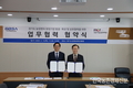 '경기 A＋센터'... 농생명 창업의 꿈!