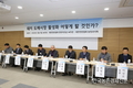 '빈 껍데기' 돼지도매시장... 제도개선 절실하다