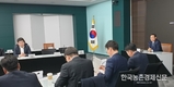 농협중앙회 조합감사위원회, 전국 지역검사국 현안점검