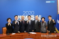 “농민 외롭지 않게 챙겨 달라”…축단협, 총선 요구사항 전달