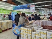 강원도 감자 소비촉진 특별 판매행사