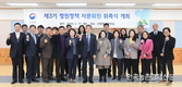올해 서울 남산면적 77배만큼 나무 심는다