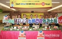 농협 “우리 돼지고기 더 먹기 운동” 캠페인 펼쳐