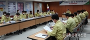 농협중앙회, 코로나19 긴급 비상대책회의