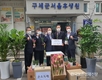 농협, 화훼·돼지고기 나눔행사