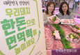 가축전염병 방역 현장에 경각심 높인다