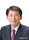 서삼석 의원, “코로나19로 위축된 농업분야 지원 대책 강력 촉구”
