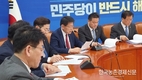 서삼석 의원, “코로나19로 위축된 농업분야 지원 대책 강력 촉구”