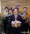 '화훼농가' 살리기 릴레이 캠페인 펼쳐 화제