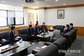 연암대, 장학금 지원한 (주)팜스코에 감사패