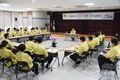 “산지관리 불편한 점 없으셨나요?”