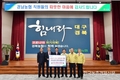 피해 큰 농어업인 '농신보' 특례보증 3억까지