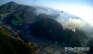 울산 '산불진화' 잡았다!...산불 진화대 화이팅!