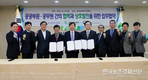 우유급식중단 여파... '잉여우유' 대책 서둘러야