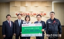 가축분 '퇴비부숙도' 검사시행...계도기간 1년간 운영키로