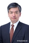 농협대학교, 최상목 신임총장 선임