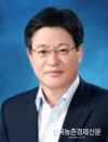 농협 농업경제대표에 장철훈씨 등 임원선임