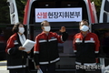 '산불가해자' 연간 사법처리 244건... 1억3천만원 벌금형