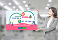 농협상호금융 '함께 PUSH – UP' 고객이벤트 