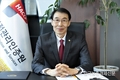 한국식품안전관리인증원 제2대 조기원 원장 취임