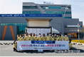 식품진흥원, 코로나19와 싸우는 대구의료진에 “힘내라 꾸러미” 나눔