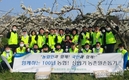 마늘-양파 '홍수출하'를 막자!