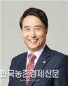 하태식 축단협 신임회장 “국민과 함께하는 축산업 만들어 나갈 것”