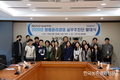 농업기술실용화재단 ‘청렴지킴이’ 발대식