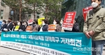 “서울시, 학교 급식 중단 피해 따른 대책 마련해야”