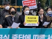 “서울시, 학교 급식 중단 피해 따른 대책 마련해야”